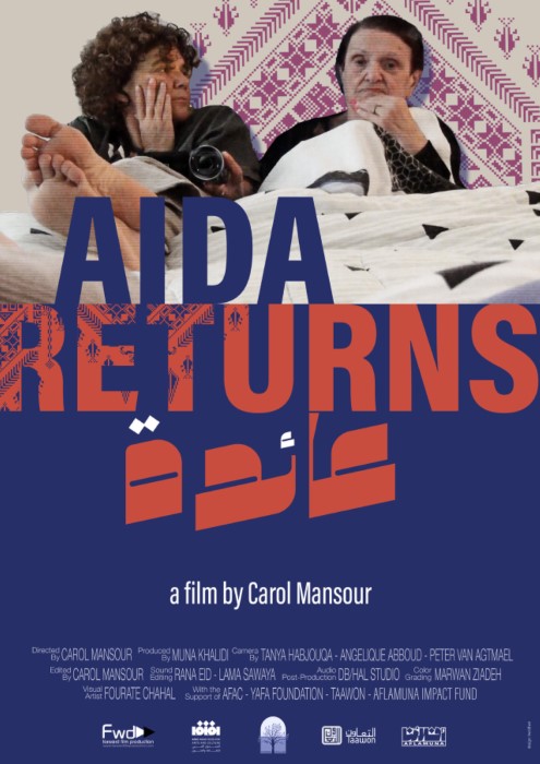 AIDA Returns Special Screening